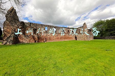 华为上网行为管理设备(一键启动路由器里的“家长控制”功能 管控孩子上网不再是难事)