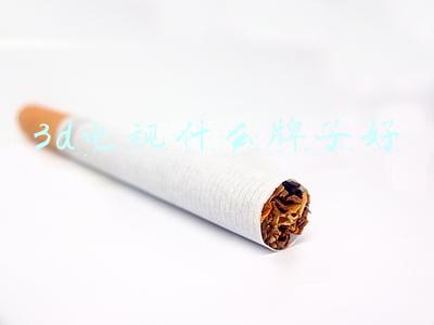 3d电视什么牌子好
