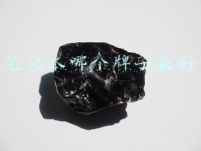 笔记本哪个牌子最好
