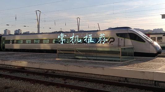 掌机推荐