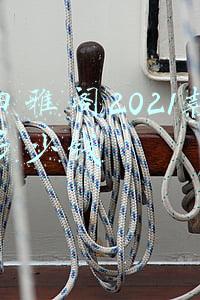 本田雅阁2021款价格(2021年销量最好的5款中型车，天籁第4，凯美瑞、雅阁分获冠亚军)