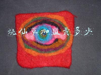 禾落烧仙草加盟费多少(电竞项目进入明年亚运会 2021山东王者荣耀高校区域联赛开战)