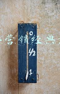 网络营销经典案例
