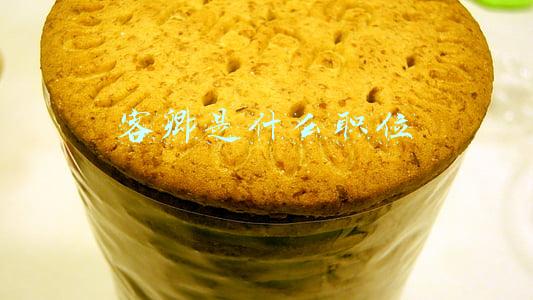客卿是什么职位