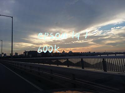 epson lq 1600k
