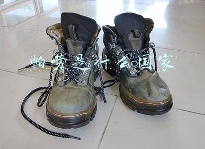 帕劳是什么国家