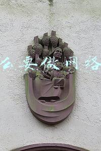 做网络推广可以通过哪些渠道推广(3种互联网获客渠道你知道吗？还不知道的抓紧用起来)