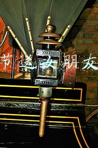 情人节送女朋友礼物