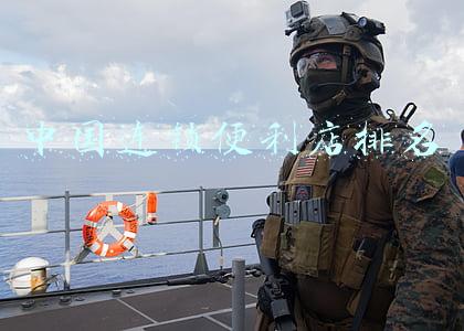中国连锁便利店品牌(中国门店数量前十的便利店品牌出炉，哪家就在你家门口？)