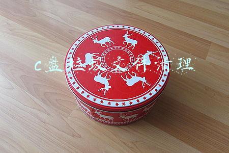 c盘垃圾文件清理