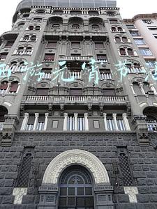 梦幻西游元宵活动时间(梦幻西游：元宵节活动已开启，用数据告诉你挂机答题很有必要)