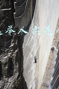 美国选举人票是什么意思