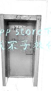 app store下载不了软件为什么(iPhone使用4G无法下载App？开启这个功能，超过200M也能快速下载)
