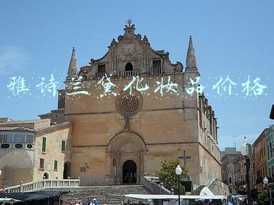 雅诗兰黛化妆品价格怎么样应该怎么选择(雅诗兰黛全线产品中，值得用的不是小棕瓶，而是这四款)
