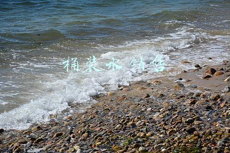 桶装水销售