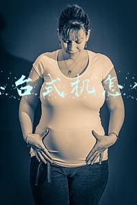 联想台式机怎么样