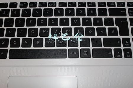 纽巴伦