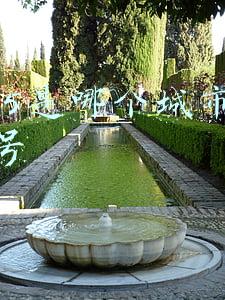 0534是哪个城市的区号(山东2市干部任前公示！正局级、正县级等)
