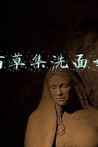 佰草集洗面奶成分表(夏可叔叔讲美容——成分表形式更新了你会看吗？)