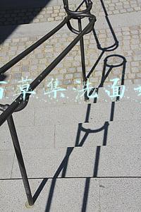 佰草集洗面奶怎么样(跟风入的洗面奶 没想到挺好用)