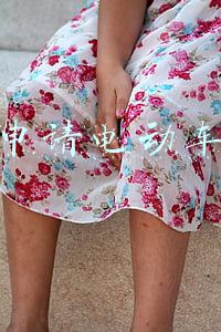 网上申请电动车牌照多久可以领取(领取电车车牌时间太长？车站民警来教你)