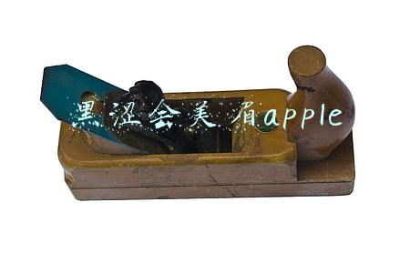 黑涩会美眉apple爆q(前黑涩会美眉恋球星 黑人看报才知)