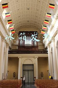 冰箱发热