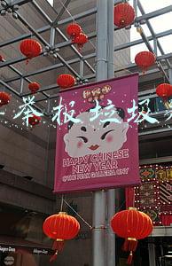怎样举报垃圾短信
