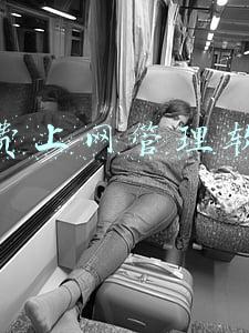 手机上网管理软件(7款好用不要钱的手机App，我真是爱了)