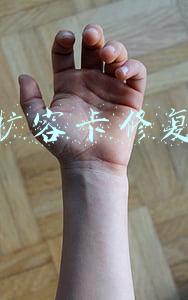 扩容卡修复工具 吾爱(小工具也会有大作用 荒野行动实用配件解析)