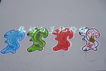 张裕白兰地价格表 五星(“张裕珍藏版五星白兰地激荡礼盒”正式发售)