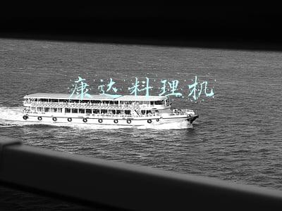 吉林康达免耕播种机(讲座｜保护性耕作关键机具免耕播种机的使用与调整)