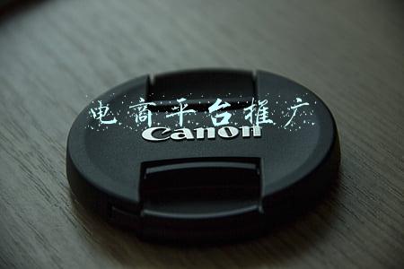 电商平台推广文案范文(你的热情把我们淹没！“好品山东”广告语征集获2000条文案)