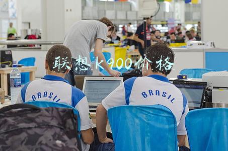 联想k900官方网站(小米又有重量级高管离职！发生了什么？)