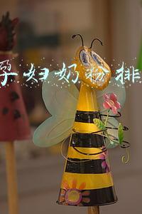 进口孕妇奶粉排行榜10强