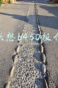 联想b450笔记本电脑(DIY市场新活力！联想异能者评测)