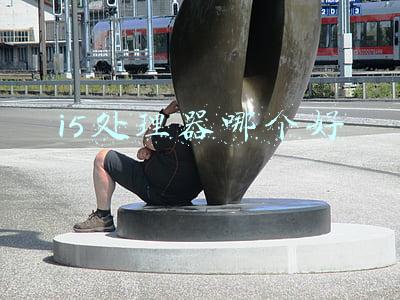 r5和i5处理器哪个好(I5与R5之间的对决，中端王者之间你更适合哪个？)