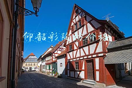 仰韶彩陶坊价格