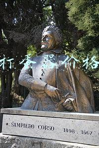 打蛋器价格及图片(打蛋器在烘焙中必不可少，为了避免新手走弯路，这里详细做了说明)