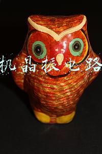 单片机晶振电路原理