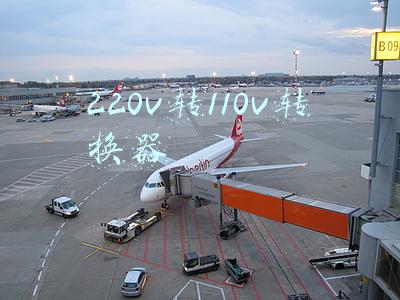 220v转110v转换器电路图(220伏电压能用两条110伏火线联接吗？)