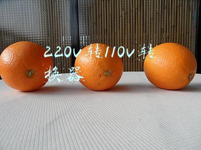 220v转110v电路图(看懂这75张电路图，你在公司横着走)