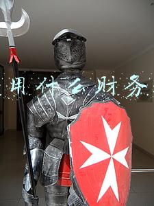 出纳用什么财务软件