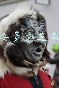 趣店怎么样-淘宝开个情趣店怎么样