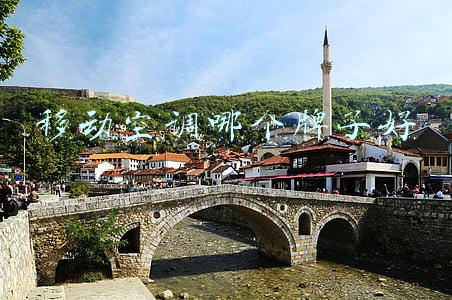 移动空调哪个牌子好又省电(比空调加热快还省电，飞利浦塔式暖风机，让这个冬天不再冷)