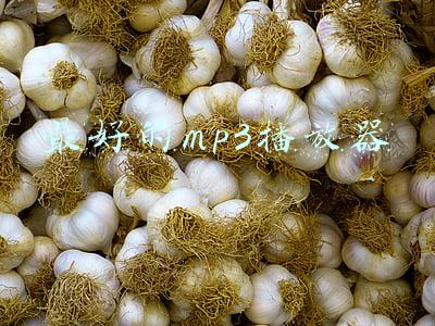 最好的mp3播放器软件(爷青回！经典老牌音乐播放器Winamp宣布回归)