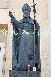 性价比入门单反