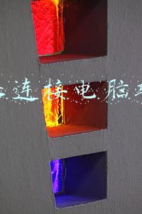 苹果连接电脑软件