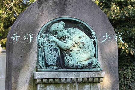 炸鸡汉堡店装修图 门面房：炸鸡汉堡店装修图