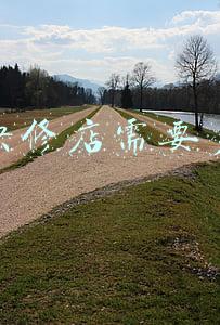 新手如何开汽车快修店-怎么开汽车快修店